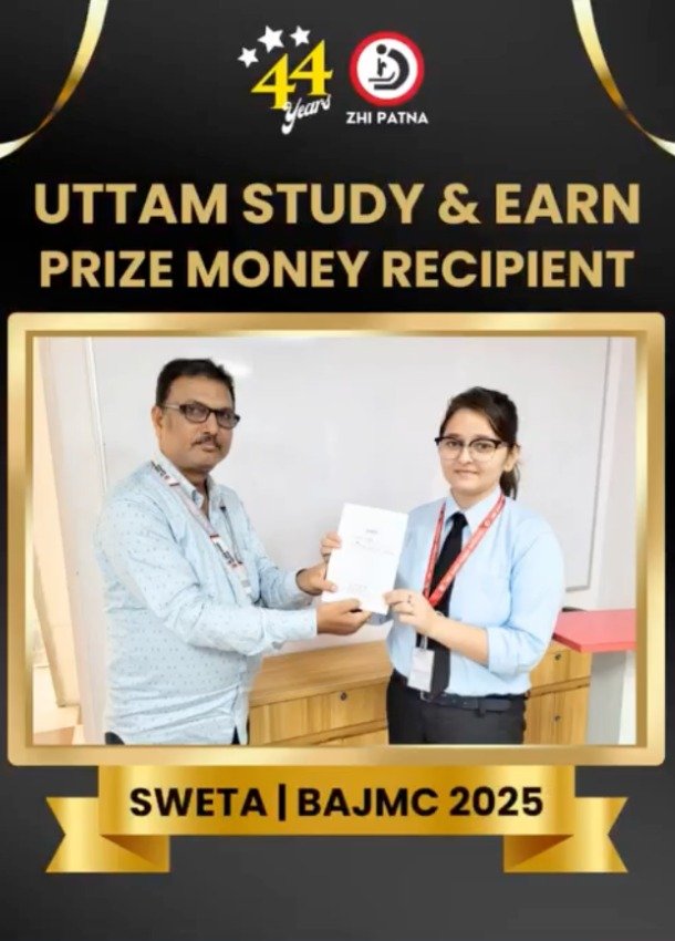 Scholarship in Best BAJMC College in Patna